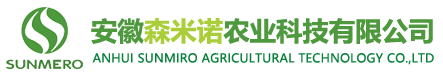 AnHui Sunmiro Agricultural Technology Co.,Ltd.